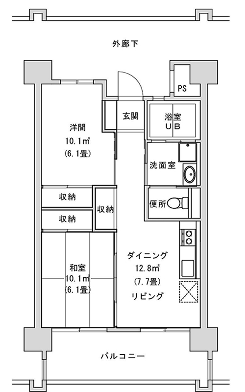 2LDK間取り図